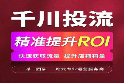 百度竞价成本分析，案例启示